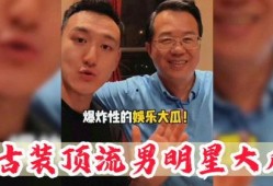 吃瓜男人,揭秘“吃瓜男”背后的生活态度与社交现象