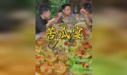 阿许家吃瓜,夏日消暑新宠来袭