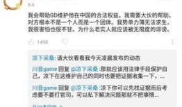 全网热门事件吃瓜,揭秘热门事件背后的真相与争议