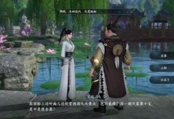 逆水寒瓜在哪吃,探寻古风美食的神秘之地