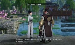 逆水寒瓜在哪吃,探寻古风美食的神秘之地