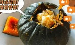 香港金融圈吃瓜事件,揭秘吃瓜事件的背后真相