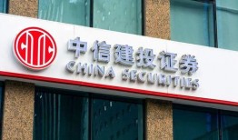 中信 吃瓜,揭秘“吃瓜”背后的商业智慧与市场策略