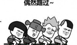 吃瓜群众来打卡,揭秘娱乐圈幕后故事