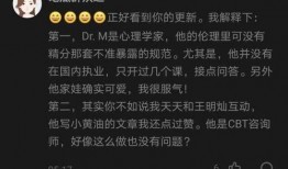 真诚吃瓜知乎,真诚吃瓜背后的故事与思考