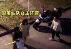 女方吃瓜喝醉视频,一场吃瓜引发的“瓜界”狂欢