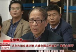 沈科事件吃瓜,揭秘校园风波背后的真相与反思