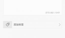 看评论区吃瓜,揭秘网络热议背后的真相