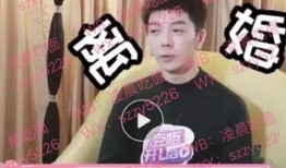 今日份吃瓜少年,吃瓜少年的新鲜资讯大盘点