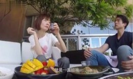 云南吃瓜韩婧格打扑克,扑克牌上的欢乐时光