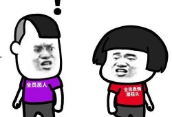 小妈吃鸡瓜,一场别开生面的农家乐盛宴