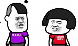 小妈吃鸡瓜,一场别开生面的农家乐盛宴