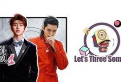 吃瓜流量小生,揭秘娱乐圈背后的真相