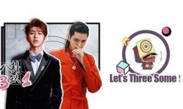 吃瓜流量小生,揭秘娱乐圈背后的真相