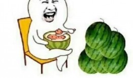 娱乐吃瓜酱老凤祥