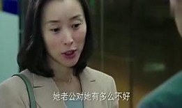 吃瓜小杨妹,揭秘娱乐圈那些不为人知的幕后故事