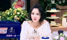 小娱最前线吃瓜