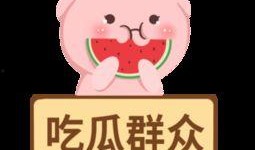 上学吃瓜群众图片,揭秘上学吃瓜群众的欢乐时光