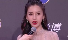 白鹿微博之夜吃瓜,吃瓜现场揭秘，明星幕后趣事大曝光