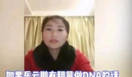 妈咪主播吃瓜,揭秘娱乐圈幕后故事