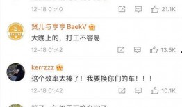 吃瓜群众故事视频,揭秘故事背后的真相与笑料