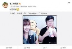 吃瓜直播男性,男性观众背后的心理与喜好