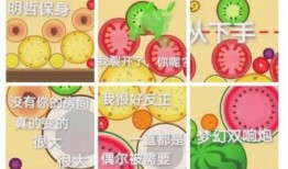 泡泡吃瓜m,揭秘网络红人的魅力与争议