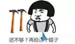 不敢吃瓜的助理,揭秘“不敢吃瓜”助理背后的真相