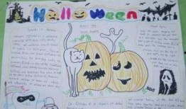 手抄报吃瓜,吃瓜乐趣无限