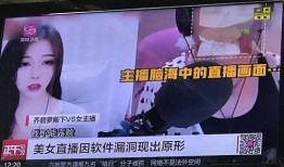 吃瓜爆料深圳视频大全,揭秘城市热点事件