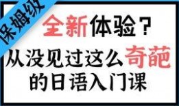 吃瓜群众每日榜单,热门话题谁主沉浮？