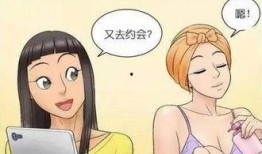 吃瓜式的恋爱,吃瓜群众视角下的甜蜜恋爱故事