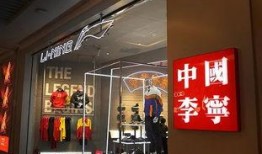 李宁吃瓜,揭秘娱乐圈幕后真相